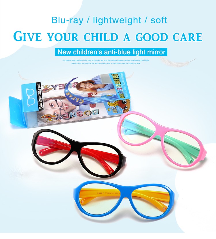 (RTS) F8188 blue light blocking eyewear 2021 Hot sale popular frame children blue light blocking eyeglasses blu ray glasses with factory price