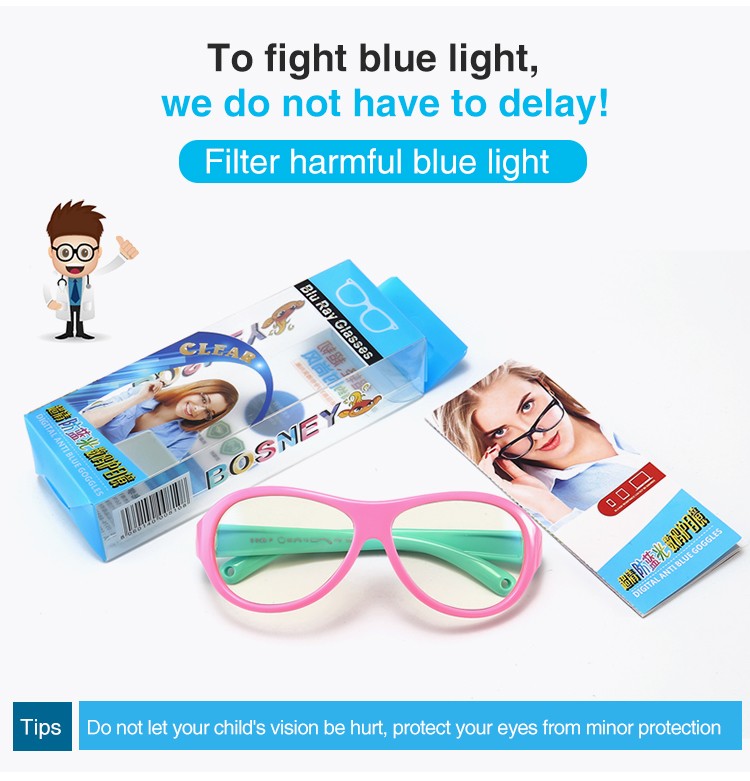 (RTS) F8188 blue light blocking eyewear 2021 Hot sale popular frame children blue light blocking eyeglasses blu ray glasses with factory price