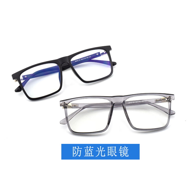 (RTS) 5611 blue light blocking eyewear 2021 The cheapest women's UV protection men's UV protection glasses can block blue light