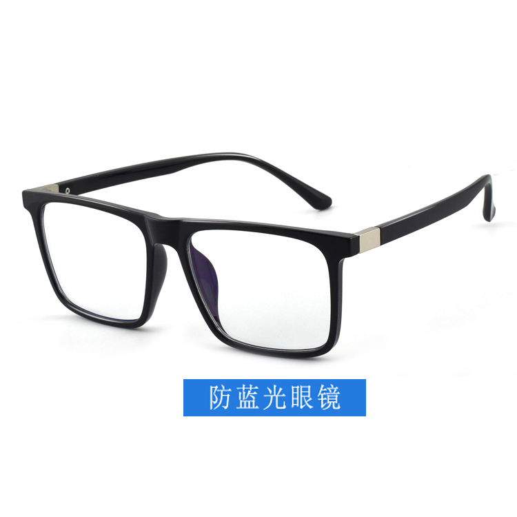 (RTS) 5611 blue light blocking eyewear 2021 The cheapest women's UV protection men's UV protection glasses can block blue light