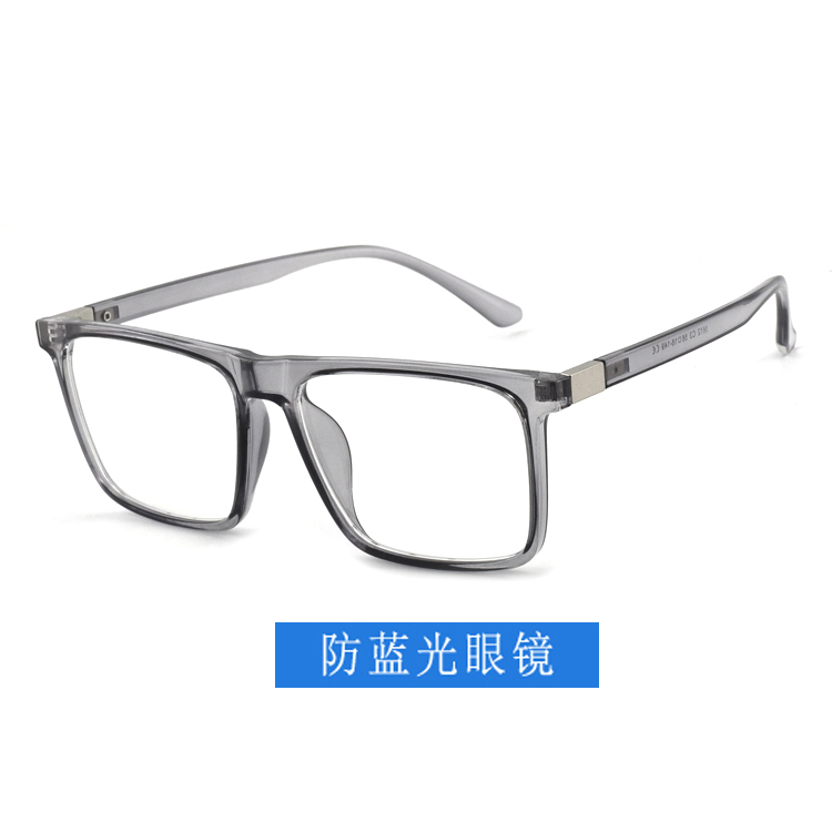 (RTS) 5611 blue light blocking eyewear 2021 The cheapest women's UV protection men's UV protection glasses can block blue light