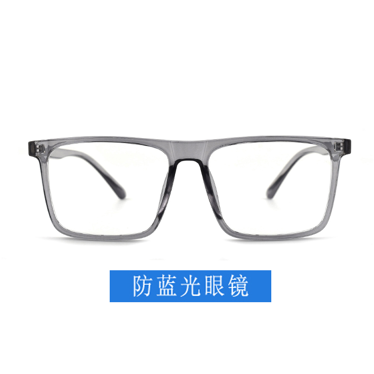 (RTS) 5611 blue light blocking eyewear 2021 The cheapest women's UV protection men's UV protection glasses can block blue light