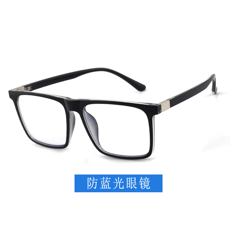 (RTS) 5611 blue light blocking eyewear 2021 The cheapest women's UV protection men's UV protection glasses can block blue light