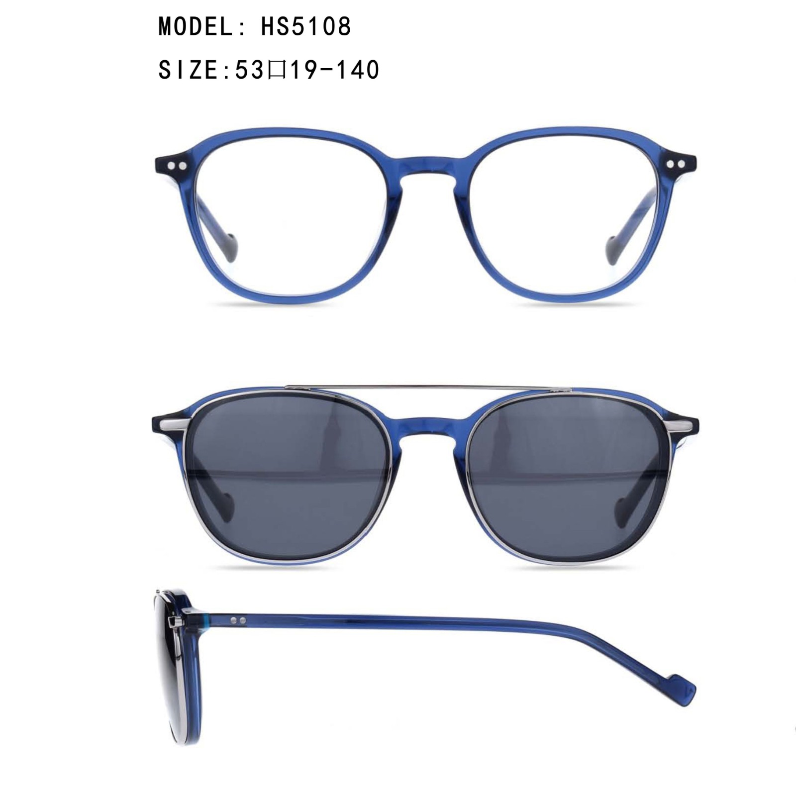 (RTS) HS5108 acetate sunglasses trendy sunglasses 2021 rimless sunglasses designer famous brands luxury sunglasses acetate clip on sun glasses