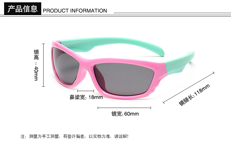 (RTS) SB-874 children sunglasses Fashionable new high-quality hot-selling children's sunglasses 2021