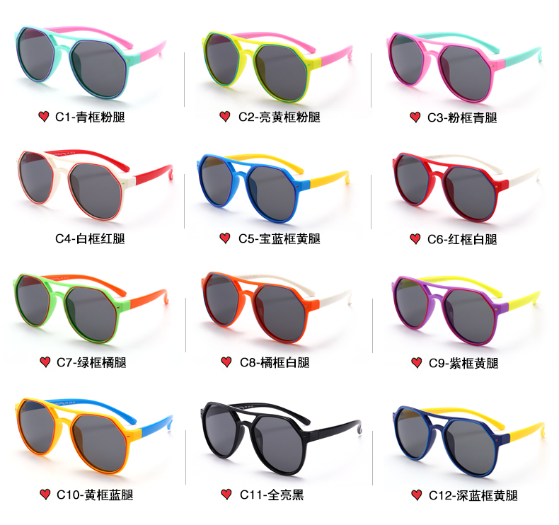(RTS) SB-S8173 children sunglasses 2021 Hot Sale kids Retro Round Sunglasses Baby Fashion Glasses Street Uv400 children Sunglasses