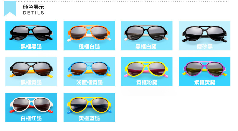 (RTS) SB-843 children sunglasses Women new vintage rectangular frame UV400 retro frame  sunglasses