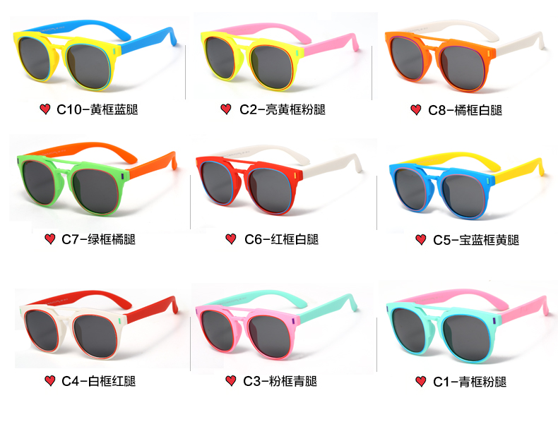 (RTS) SB-S8168 children sunglasses 2021 kids fun sunglasses fashion trendy women's sunglasses