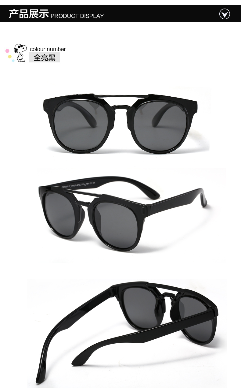 (RTS) SB-S8168 children sunglasses 2021 kids fun sunglasses fashion trendy women's sunglasses