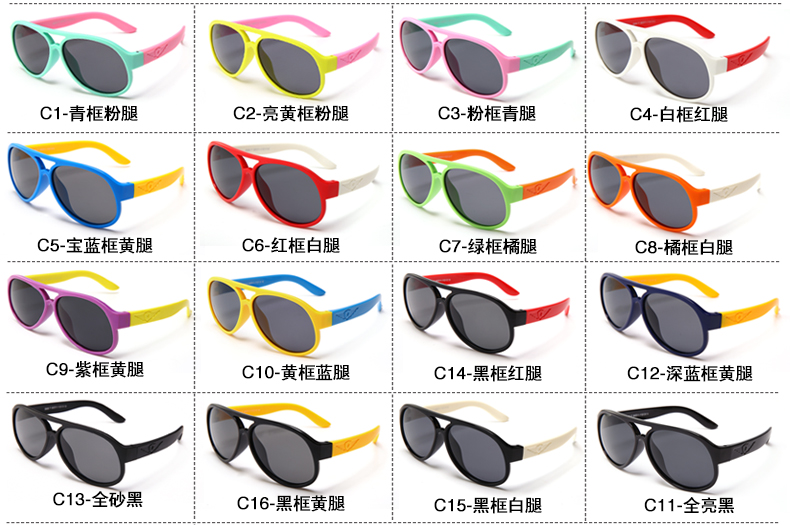 (RTS) SB-806 children sunglasses Uv400 Sunglasses Kids Uv400 2021Fashion Glasses Street Uv400 Children Sunglasses Round Cute Kids Sunglasses