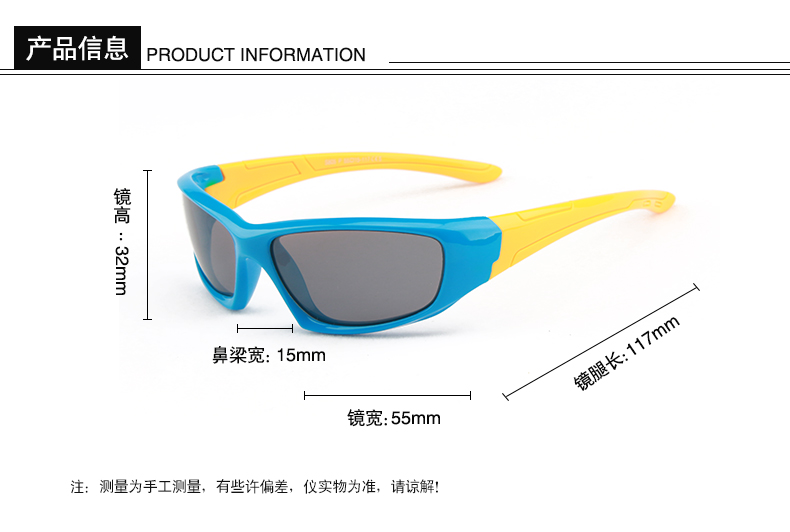 (RTS) SB-805 children sunglasses New arrival sports kids sunglasses oem with factory price