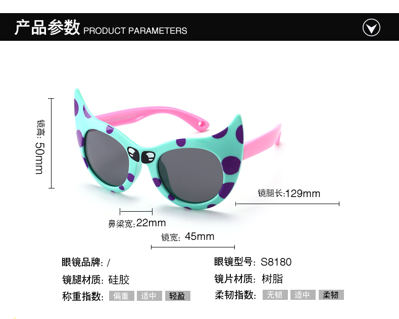 (RTS) SB-S8180 children sunglasses 2021 wholesale baby kids sunglasses oval sapphire blue red girls sunglasses