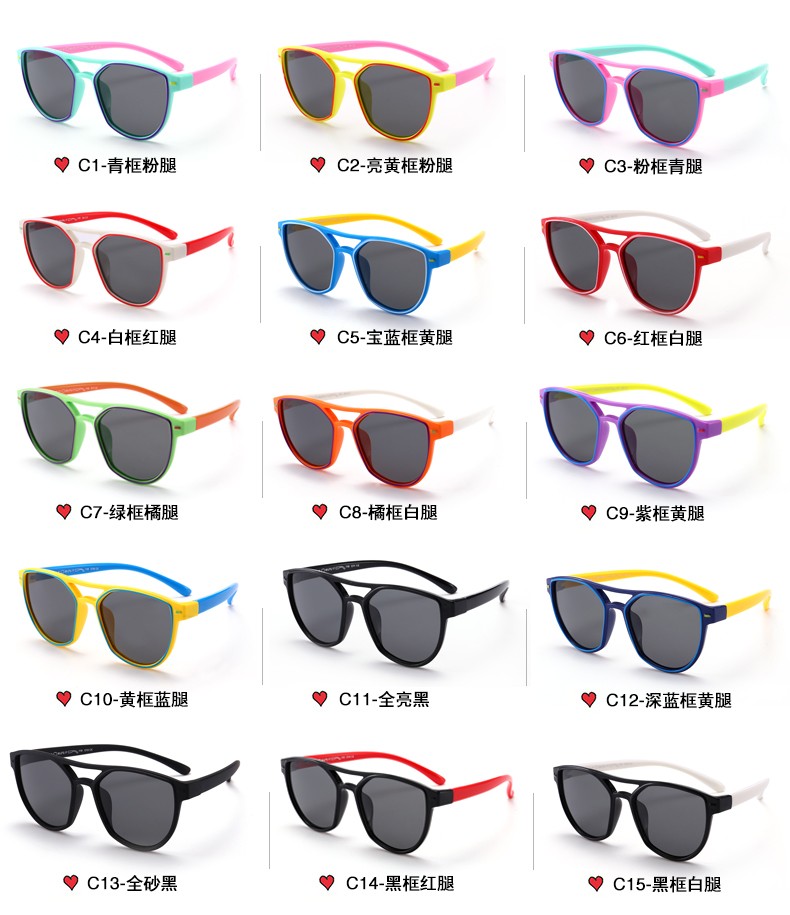 (RTS) SB-S8172 children sunglasses Wholesale kids sunglasses suitable for girls sun glasses and cute children's sunglasses