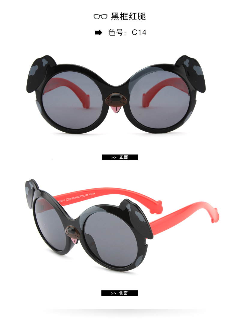 (RTS) SB-S8235 children sunglasses High quality children's baby sunglasses fashion baby sunglasses