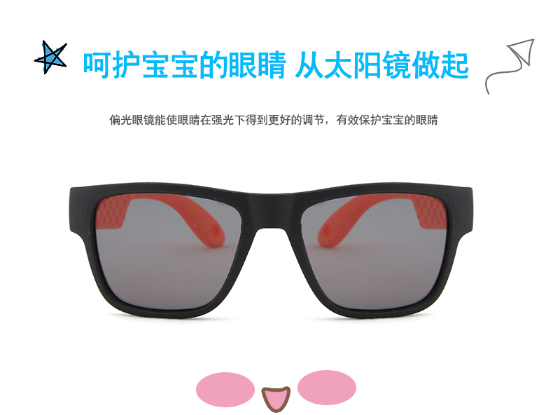 (RTS) SB-S8194 children sunglasses Factory direct sale high quality italy design colorful children sunglasses for kids