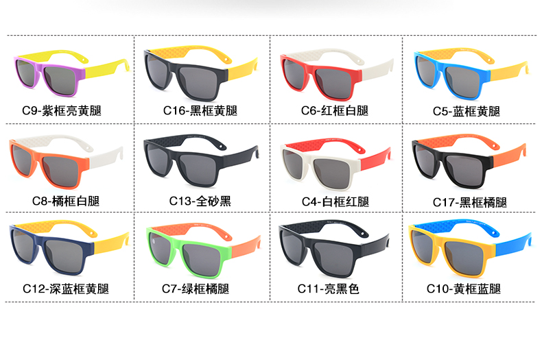 (RTS) SB-S8194 children sunglasses Factory direct sale high quality italy design colorful children sunglasses for kids