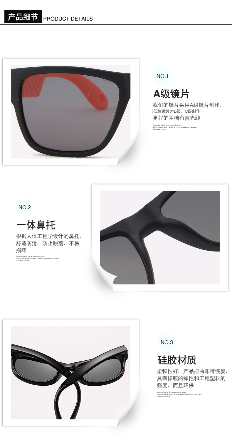 (RTS) SB-S8194 children sunglasses Factory direct sale high quality italy design colorful children sunglasses for kids