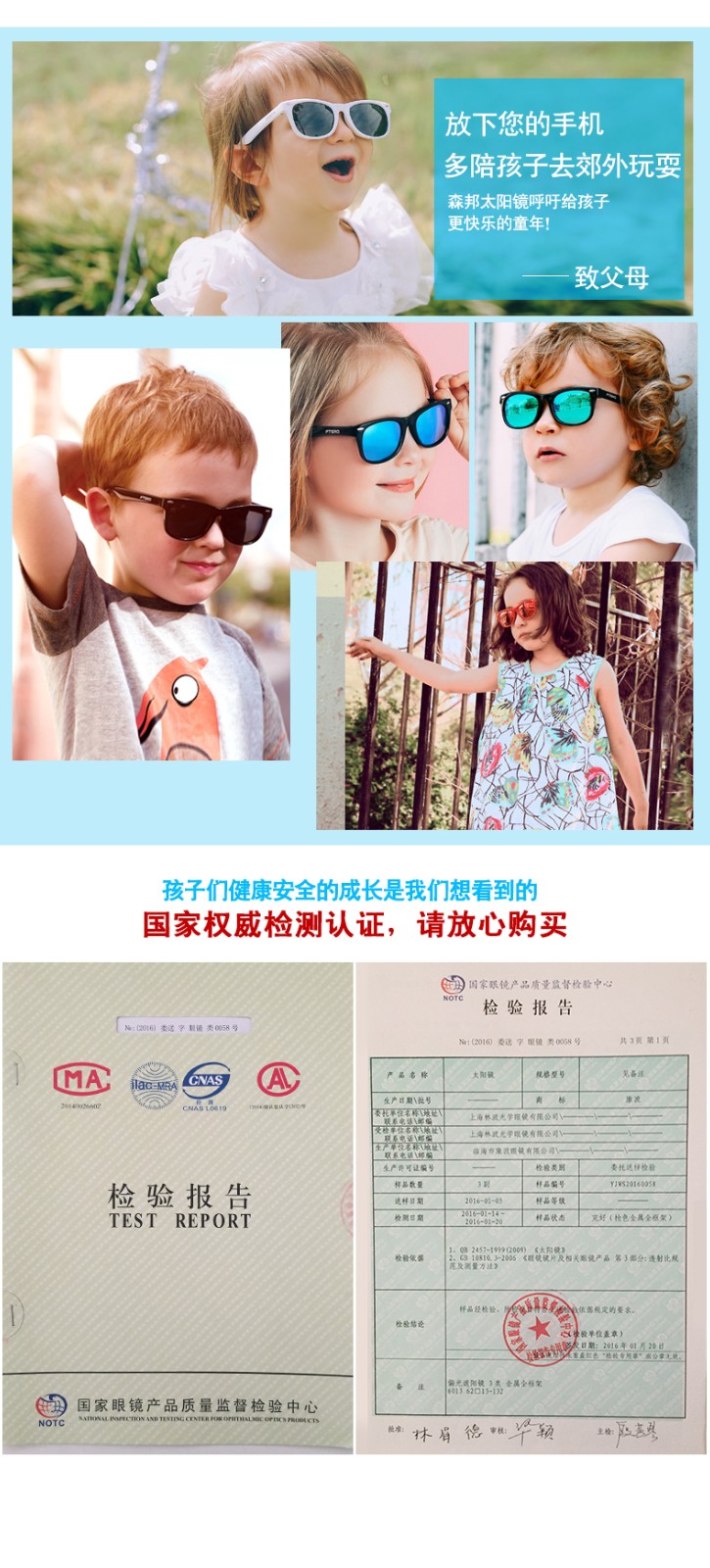 (RTS) SB-S8194 children sunglasses Factory direct sale high quality italy design colorful children sunglasses for kids