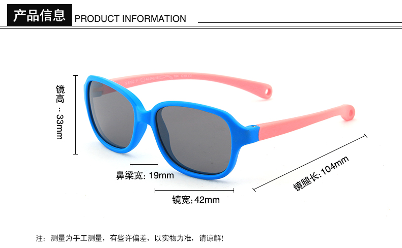 (RTS) SB-S8192 children sunglasses Fashionable cheap sunglass kids promotional kids sunglasses girls boys UV400
