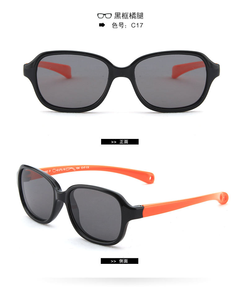 (RTS) SB-S8192 children sunglasses Fashionable cheap sunglass kids promotional kids sunglasses girls boys UV400