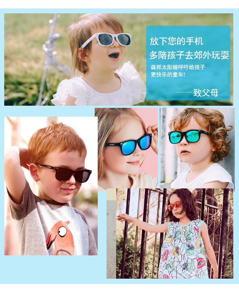 (RTS) SB-S8192 children sunglasses Fashionable cheap sunglass kids promotional kids sunglasses girls boys UV400