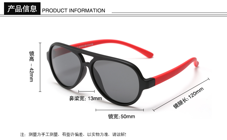 (RTS) SB-893 children sunglasses 2021 professional factory unique TAC polarized lenses children sunglasses with high quality