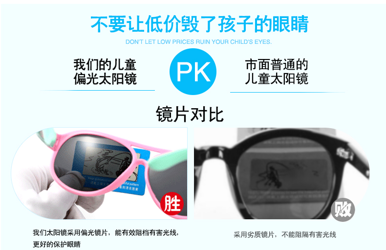 (RTS) SB-893 children sunglasses 2021 professional factory unique TAC polarized lenses children sunglasses with high quality