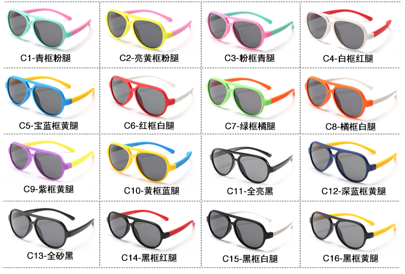 (RTS) SB-893 children sunglasses 2021 professional factory unique TAC polarized lenses children sunglasses with high quality