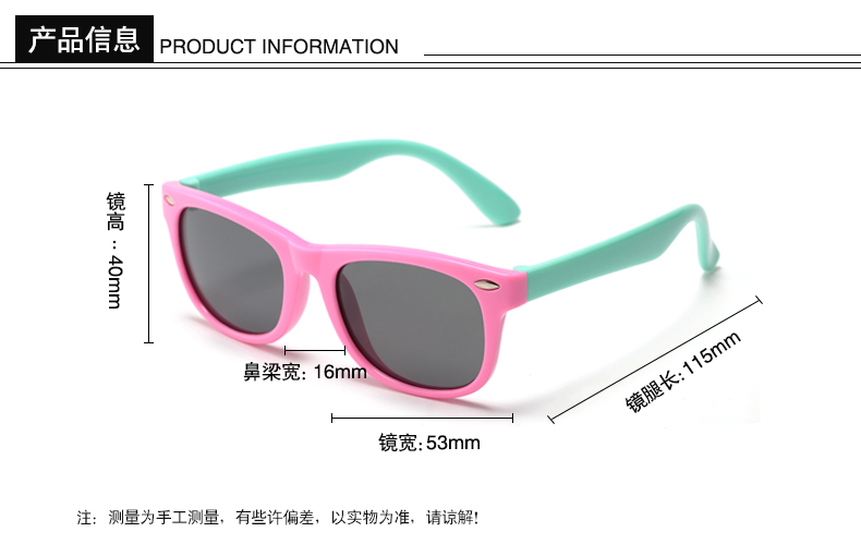 (RTS) SB-802 children sunglasses High quality custom logo boy sun glasses girl sunglasses UV400 and polarized