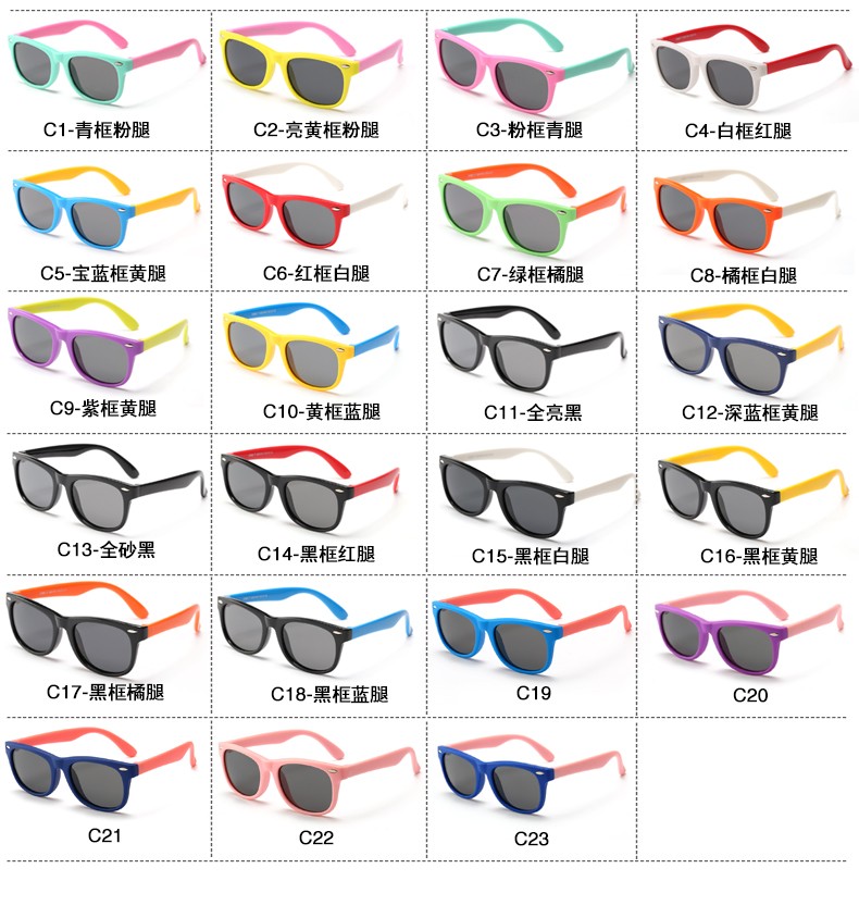 (RTS) SB-802 children sunglasses High quality custom logo boy sun glasses girl sunglasses UV400 and polarized