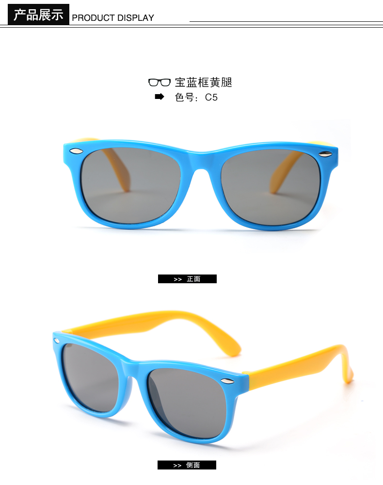 (RTS) SB-802 children sunglasses High quality custom logo boy sun glasses girl sunglasses UV400 and polarized