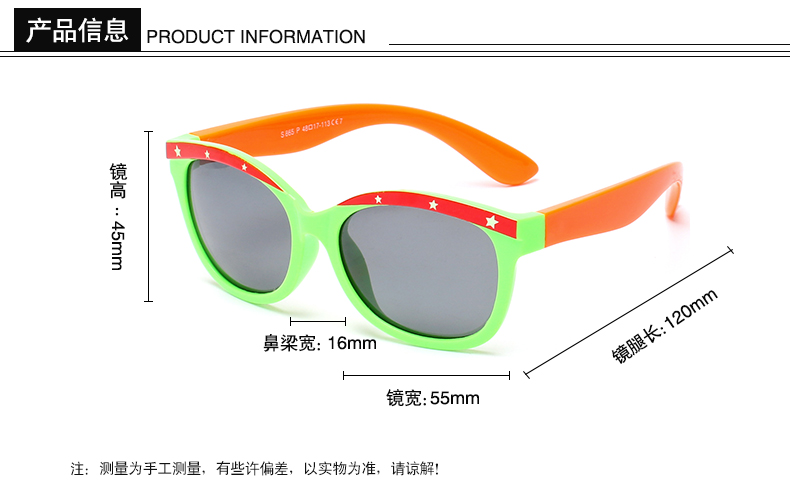 (RTS) SB-865 children sunglasses New designer square candy color children's large frame sunglasses