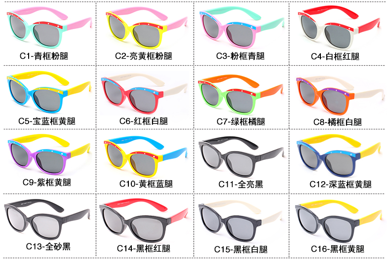 (RTS) SB-865 children sunglasses New designer square candy color children's large frame sunglasses