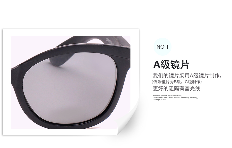 (RTS) SB-865 children sunglasses New designer square candy color children's large frame sunglasses