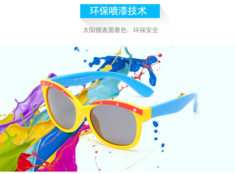 (RTS) SB-865 children sunglasses New designer square candy color children's large frame sunglasses