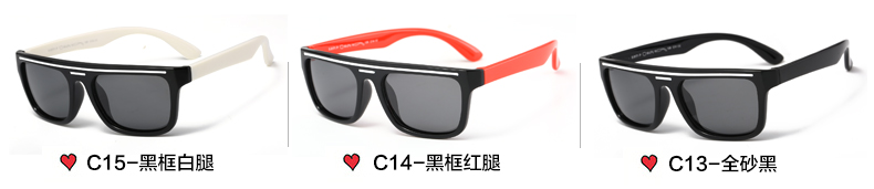 (RTS) SB-S8171 children sunglasses Customized PC sunglasses kids custom logo sun glass for child