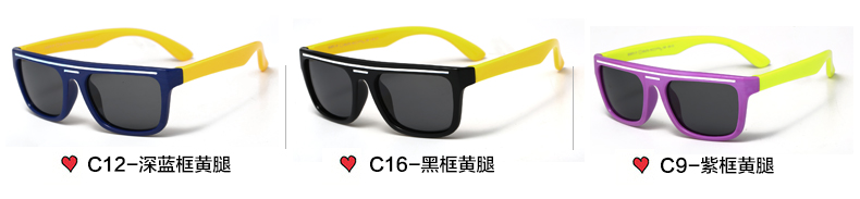 (RTS) SB-S8171 children sunglasses Customized PC sunglasses kids custom logo sun glass for child