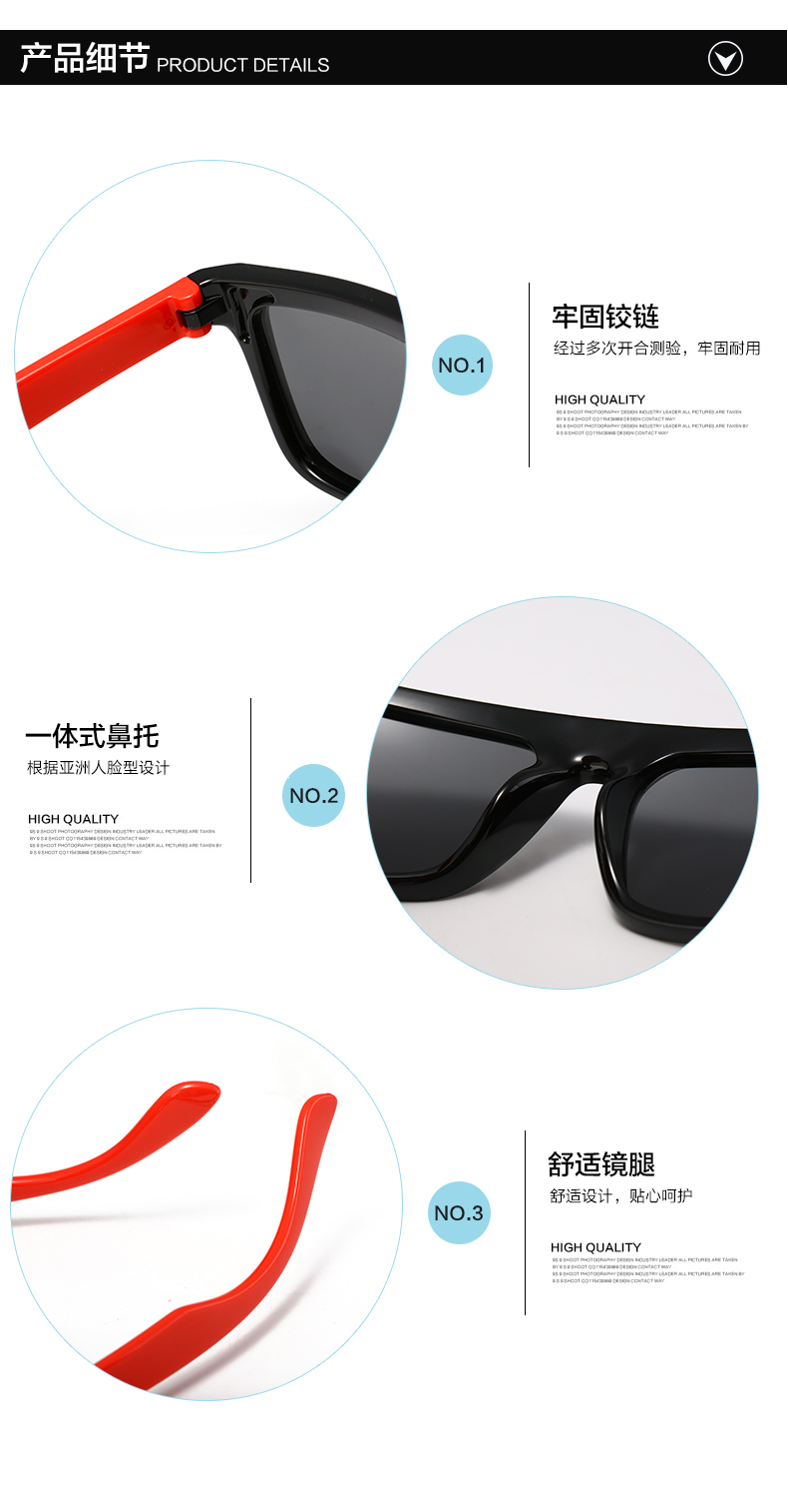 (RTS) SB-S8171 children sunglasses Customized PC sunglasses kids custom logo sun glass for child