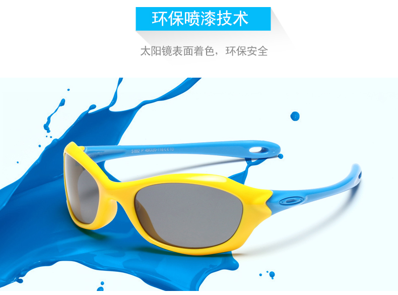 (RTS) SB-882 children sunglasses 2021 kid size sun glass fashion style child sunglasses plastic sunglasses boys and girls