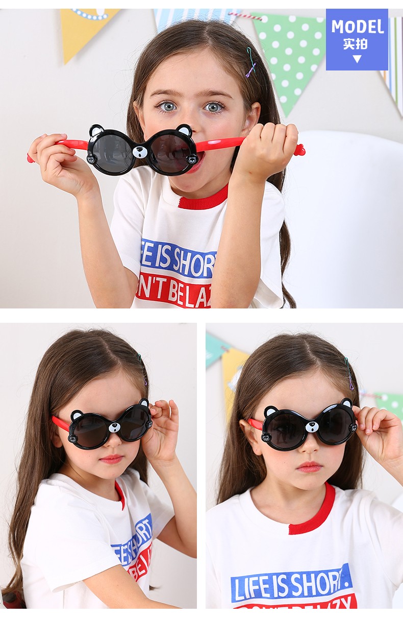 (RTS) SB-S8237 children sunglasses High quality bear shape frame girl cute child sunglasses boy shade sun glasses for kid