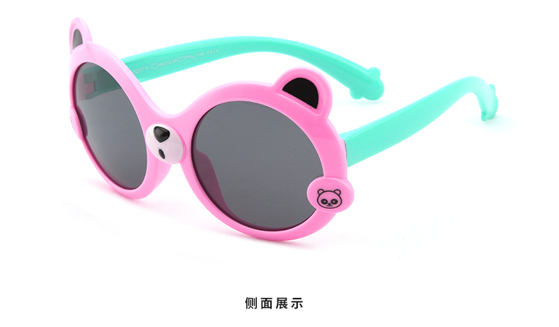 (RTS) SB-S8237 children sunglasses High quality bear shape frame girl cute child sunglasses boy shade sun glasses for kid