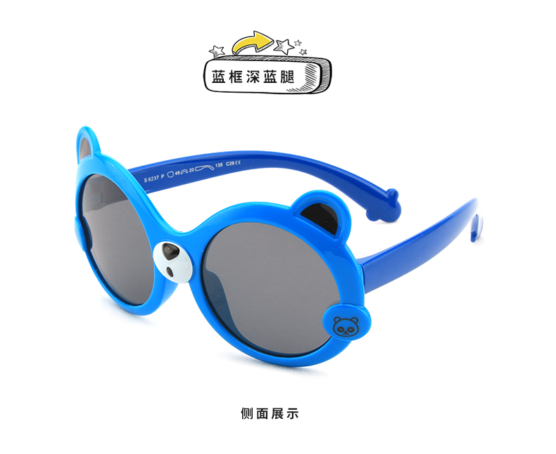 (RTS) SB-S8237 children sunglasses High quality bear shape frame girl cute child sunglasses boy shade sun glasses for kid