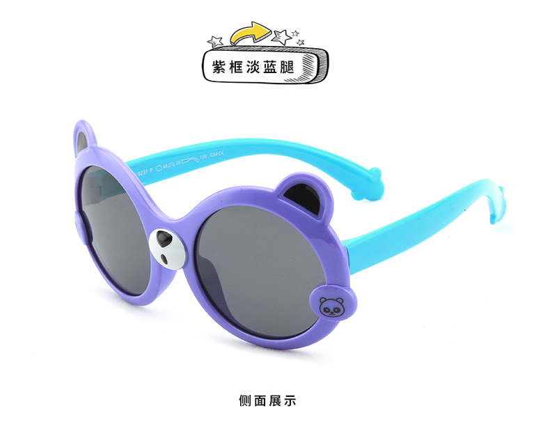 (RTS) SB-S8237 children sunglasses High quality bear shape frame girl cute child sunglasses boy shade sun glasses for kid