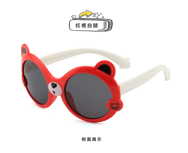 (RTS) SB-S8237 children sunglasses High quality bear shape frame girl cute child sunglasses boy shade sun glasses for kid