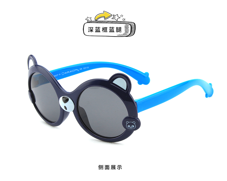 (RTS) SB-S8237 children sunglasses High quality bear shape frame girl cute child sunglasses boy shade sun glasses for kid