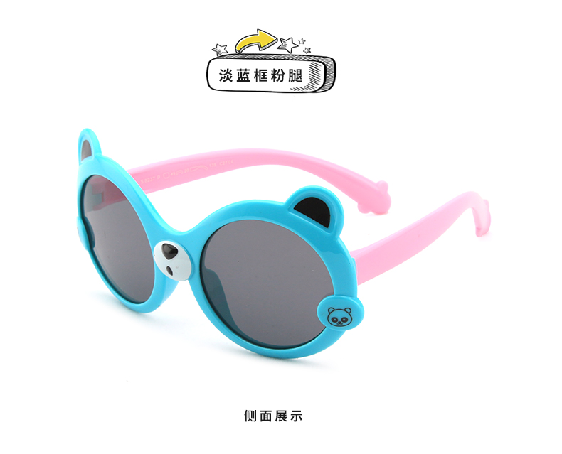 (RTS) SB-S8237 children sunglasses High quality bear shape frame girl cute child sunglasses boy shade sun glasses for kid