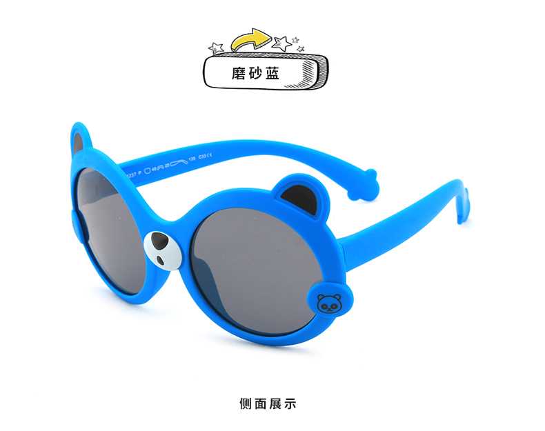 (RTS) SB-S8237 children sunglasses High quality bear shape frame girl cute child sunglasses boy shade sun glasses for kid