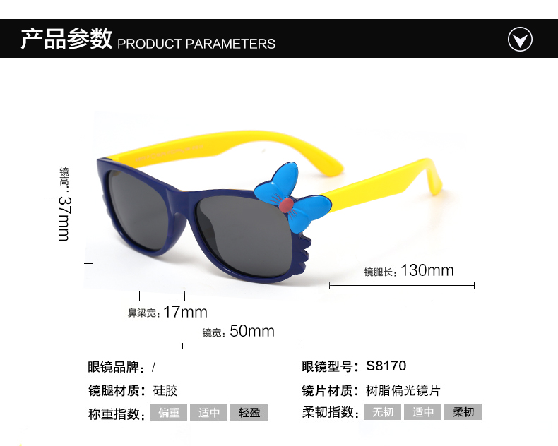 (RTS) SB-S8170 children sunglasses 2021 cute girls sunglasses logo custom polarized kids sun glass