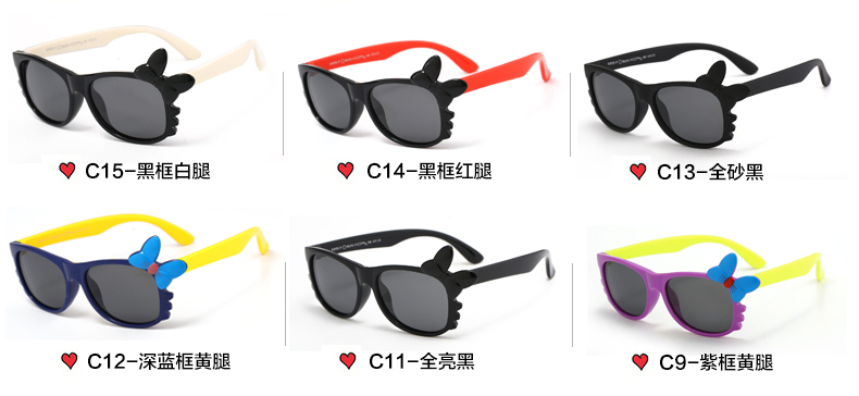 (RTS) SB-S8170 children sunglasses 2021 cute girls sunglasses logo custom polarized kids sun glass