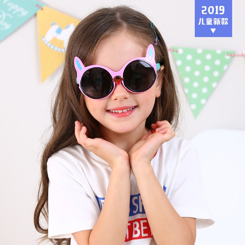 (RTS) SB-S8234 children sunglasses 2021 cute children cartoon sunglasses polarized shade sun glasses for kids outdoor